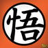Dragon Ball Z Goku Iconic Kanji Symbol Dell Inspiron Skin